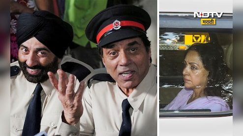 Hema Malini: सनी देओलने हेमा मालिनींवर हल्ला केला? नेमकं काय घडलं? धर्मेंद्र यांच्या पहिल्या पत्नी म्हणाल्या... Hema Malini: सनी देओलने हेमा मालिनींवर हल्ला केला? नेमकं काय घडलं? धर्मेंद्र यांच्या पहिल्या पत्नी म्हणाल्या...