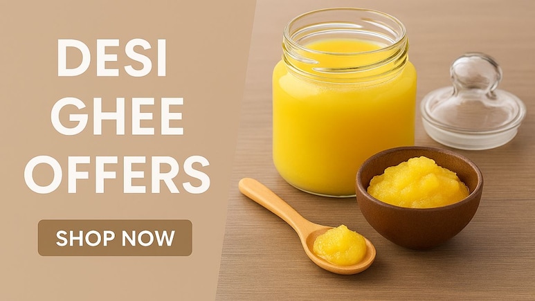 Desi Ghee Offers: देसी घी लेने का ये है सबसे अच्&zwj;छा मौका, टॉप ब्रांड के घी अब हो गए हैं बेहद किफायती
