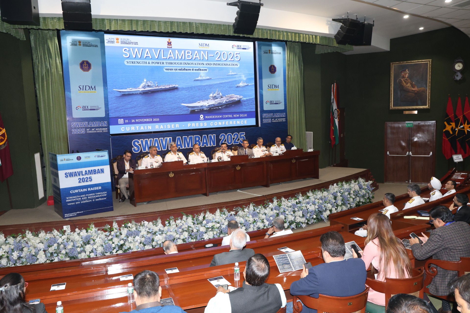 चीन से पाकिस्तान को मिली पनडुब्बियों पर भारत की पैनी नजर