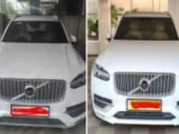 पुणे SBI हाई वैल्‍यू कार लोन मामले का भंडाफोड़, लग्‍जरी कारें जब्‍त, जानें कैसे लगाया बैंक को करोड़ों का चूना