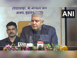 RSS पुस्तक विमोचन कार्यक्रम: पूर्व उपराष्ट्रपति धनखड़ भोपाल पहुंचे, दिग्विजय सिंह ने BJP पर साधा निशाना"