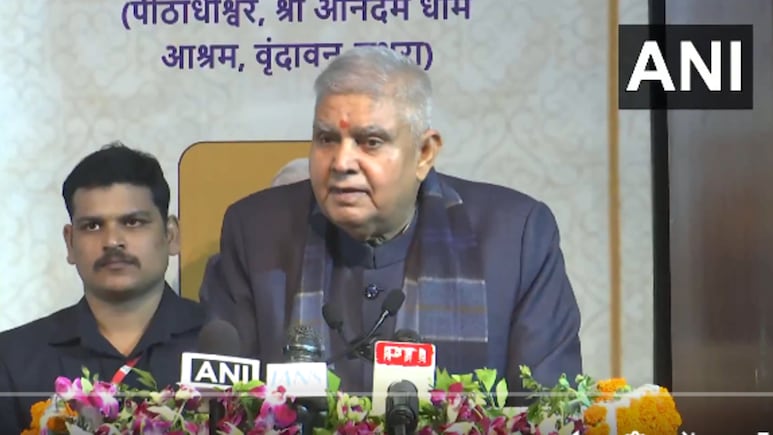 RSS पुस्तक विमोचन कार्यक्रम: पूर्व उपराष्ट्रपति धनखड़ भोपाल पहुंचे, दिग्विजय सिंह ने BJP पर साधा निशाना"