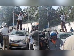 नौकरी छूटने पर घूम गया दिमाग, चलती कैब में की ये हरकत...फिर कार की छत पर चढ़कर करने लगा ये काम