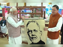 उत्तराखंड को पीएम मोदी ने दी बड़ी सौगात, 8260 करोड़ के योजनाओं का शिलान्यास और लोकार्पण