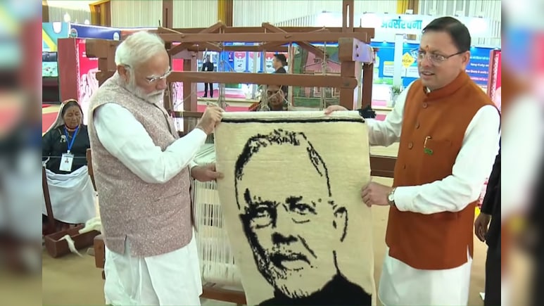 उत्तराखंड को पीएम मोदी ने दी बड़ी सौगात, 8260 करोड़ के योजनाओं का शिलान्यास और लोकार्पण