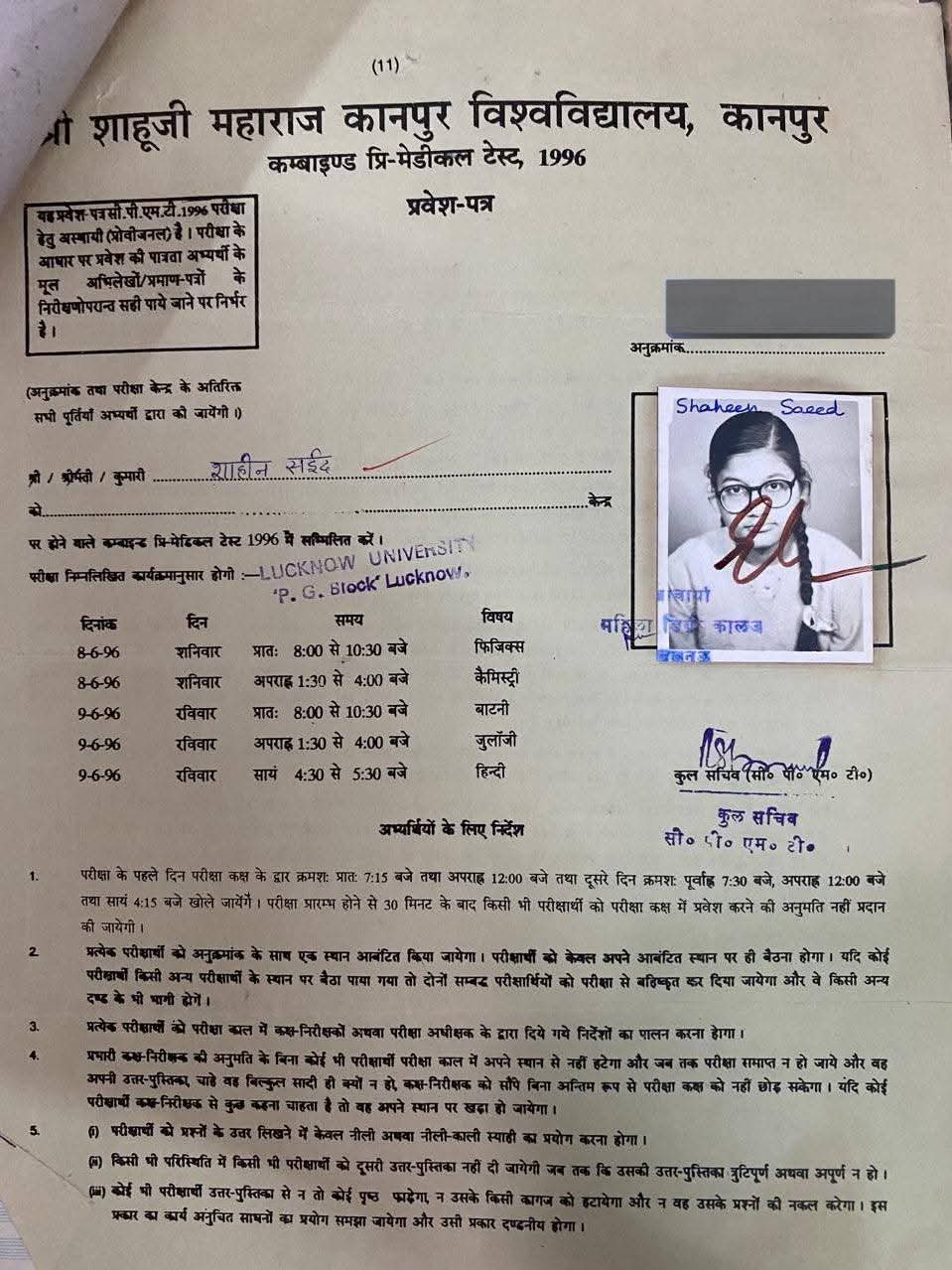 A document bearing Dr Saeeds photo from Chhatrapati Shahu Ji Maharaj University, Kanpur.