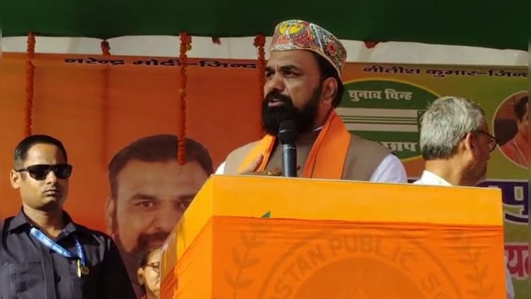 बिहार चुनाव: सम्राट चौधरी ने विपक्ष को बताया 'डिफ्यूज़', कांग्रेस ने ओवैसी को घेरा