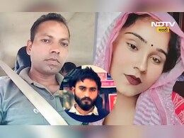 Shocking news: 3 मुलांची आई, प्रेमात अखंड बुडाली, पुढे पती सोबत तिने जे केलं ते पाहून तळपायाची आग मस्तकात जाईल