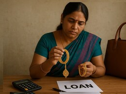 Gold Loan Scam: नकली सोने से लिया लाखों का लोन, तीन बार हुई जांच में भी पकड़ में नहीं आया, फिर ऐसे खुला राज