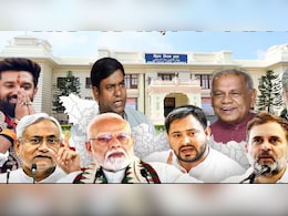 बिहार में पहले फेज में 121 सीटों पर वोटिंग, जानें पिछले चुनावों में किस दल का रहा दबदबा, कौन बेदम