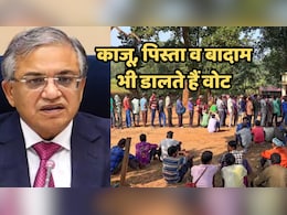 MP SIR News: यहां काजू, पिस्ता और बादाम भी डालते हैं वोट, SIR में सामने आए चौंकाने वाले नाम