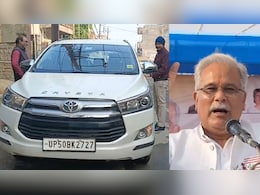 छत्तीसगढ़ में ACB व EWO की छापेमारी पर गरमाई सियासत, पूर्व सीएम बघेल ने बताया पैसा वसूलने का खेल