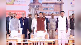 भारत के सबसे ऊंचे 140 फीट बैम्बू टावर पर CM साय ने किया ध्वजारोहण, बेमेतरा बना राष्ट्रीय आकर्षण का केंद्र