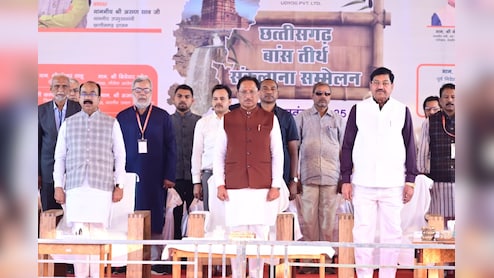 भारत के सबसे ऊंचे 140 फीट बैम्बू टावर पर CM साय ने किया ध्वजारोहण, बेमेतरा बना राष्ट्रीय आकर्षण का केंद्र