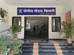 Buldhana Crime: महाराष्ट्रात खळबळ! काँग्रेस नेत्याकडून पत्नीला जिवंत जाळण्याचा प्रयत्न, बेडरुममध्ये नेलं अन्..