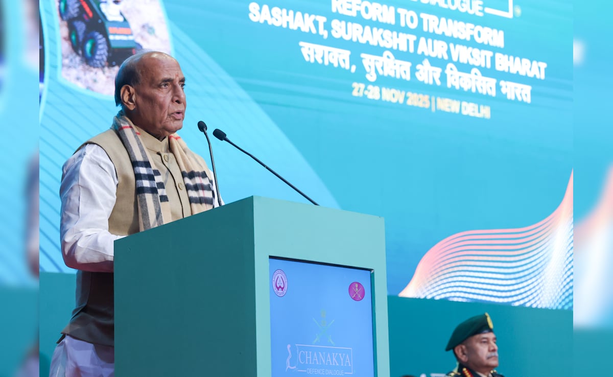 'सुरक्षित भारत ही विकसित भारत की नींव', चाणक्य डिफेंस डायलॉग में बोले रक्षा मंत्री राजनाथ सिंह 'सुरक्षित भारत ही विकसित भारत की नींव', चाणक्य डिफेंस डायलॉग में बोले रक्षा मंत्री राजनाथ सिंह