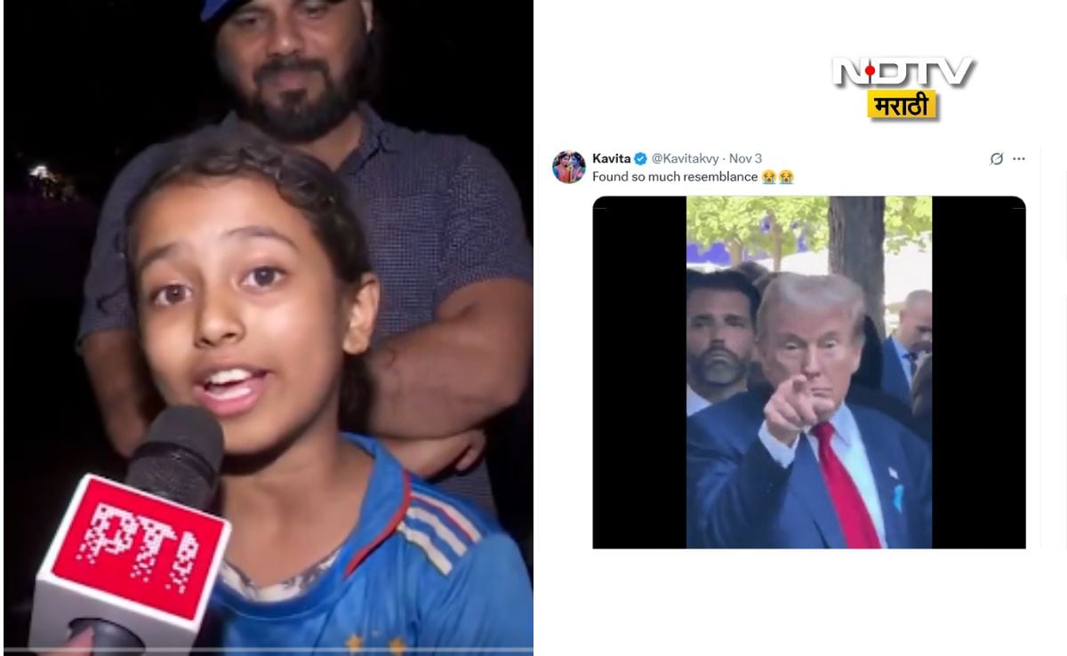 Latest and Breaking News on NDTV Latest and Breaking News on NDTV