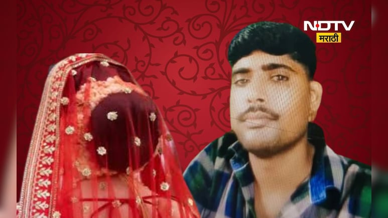 Shocking news: पत्नीचे अवैध संबंध, पतीला खबर लागली, त्याने पुढे जे काही केलं ते पाहून तुम्ही हादरून जाल