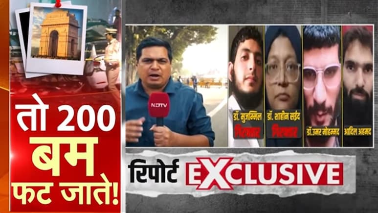 दिल्ली ब्लास्ट में बड़ा खुलासा, बाबरी का बदला लेना चाहते थे आतंकवादी, पूरा प्लान बेहद खौफनाक