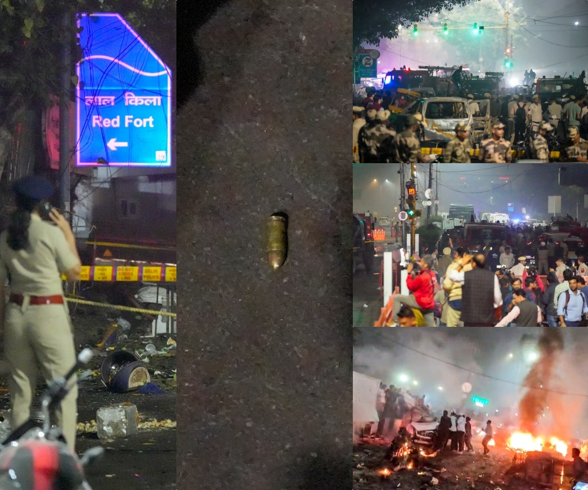 लालकिले के पास एक आई 20 कार रेडलाइट पर आती है और उसमें भयानक ब्लास्ट हो जाता है.  जिस वक्त धमाका होता है, उस वक्त कार के अंदर लोग सवार होते हैं. कार में बैठे लोग इस ब्लास्ट में मारे जाते हैं. आसपास की गाड़ियों को भारी नुकसान होता है.  