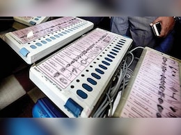 भारत के अलावा किन देशों में होते हैं EVM से चुनाव? जानें पहली बार कब हुआ था इस्तेमाल