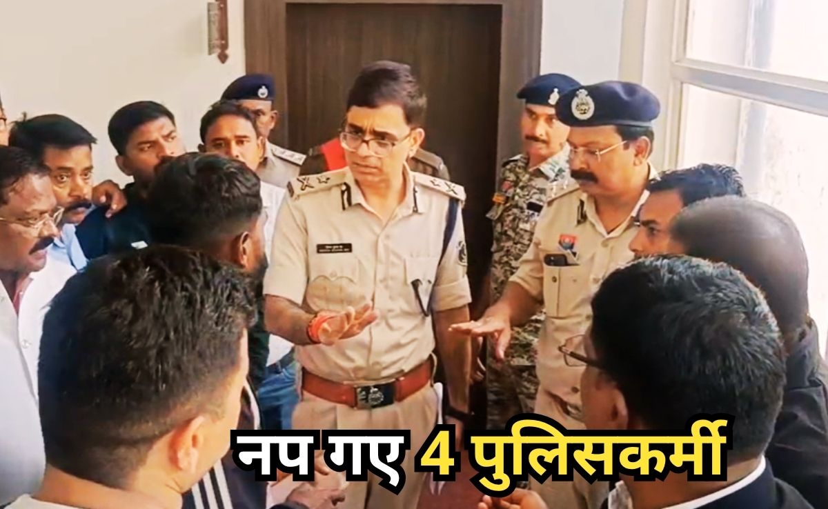 पुलिस कस्टडी में युवक की मौत के बाद मचा बवाल, तो लाइन अटैच किए गए 4 पुलिसकर्मी, जानें पूरा मामला?