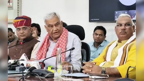 डूंगरी डैम पर 3 मंत्रियों की प्रेस कांफ्रेंस, किरोड़ी ने बताया कितने गांव होंगे विस्थापित; टकराव तेज़ 