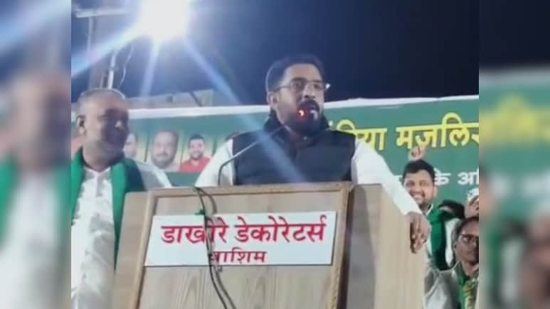 जिस दिन हमारा वक्त आएगा उस दिन... AIMIM के विधायक का विवादित बयान, वीडियो हुआ वायरल