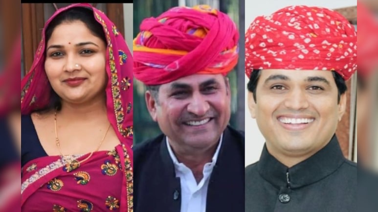 राजस्थान कांग्रेस में बड़ा बदलाव, पार्टी ने जारी की 45 जिला अध्यक्षों की सूची; कई पूर्व मंत्री भी शामिल 