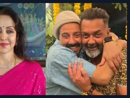 हेमा मालिनी को ये कहकर पुकारते हैं धर्मेंद्र के बेटे सनी देओल और बॉबी देओल, ड्रीमगर्ल ने किया था खुलासा