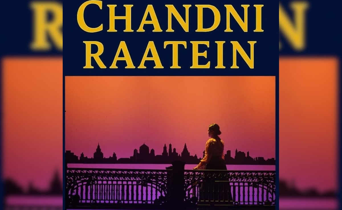 JNU में हो रहा है दोस्तोएव्स्की की White Nights पर आधारित नाटक 'चांदनी रातें' का मंचन