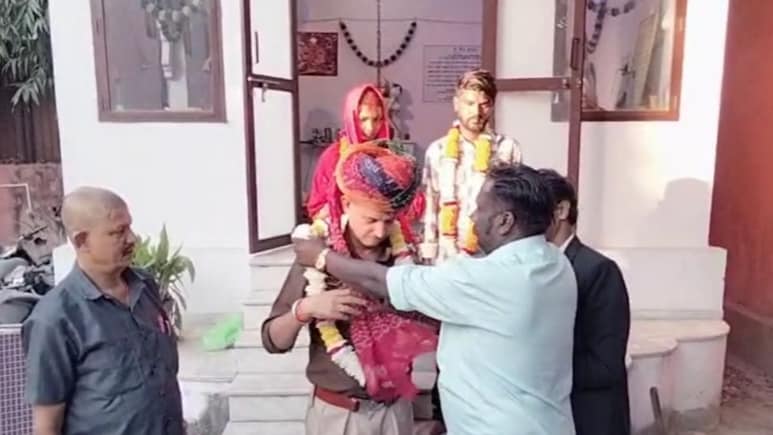 इंस्टाग्राम पर दोस्ती... युवती शादी के लिए पहुंची युवक के घर, बवाल के बाद पुलिस ने किया कन्यादान