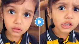 Funny Video : नाकावरही आळस..शाळेत न जाण्यासाठी चिमकुलीने केला भन्नाट बहाणा, मम्मी-पप्पा कोमात अन् पोरगी जोमात!