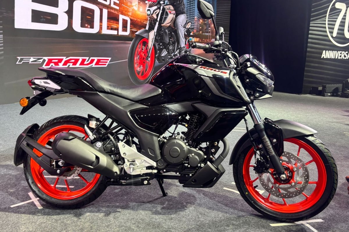 Yamaha FZ Rave Launched In India At Rs 1.17 Lakh; Specs, Features, And More