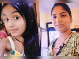 कोटा: मां-बेटी की दर्दनाक हत्या, पालने में रोता रहा डेढ़ साल का बेटा; रहस्यमयी वारदात ने फैलाई दहशत