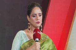 What Actor Neetu Chandra Said On Deputy Chief Minister's 'Nachaniya' Remark What Actor Neetu Chandra Said On Deputy Chief Minister's 'Nachaniya' Remark
