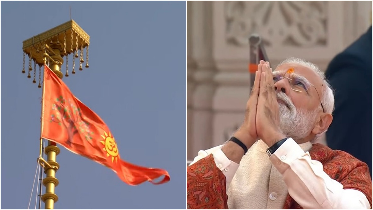 राम मंदिर के शिखर पर लहराई धर्म ध्वजा, PM मोदी ने जोड़े हाथ, देखिए