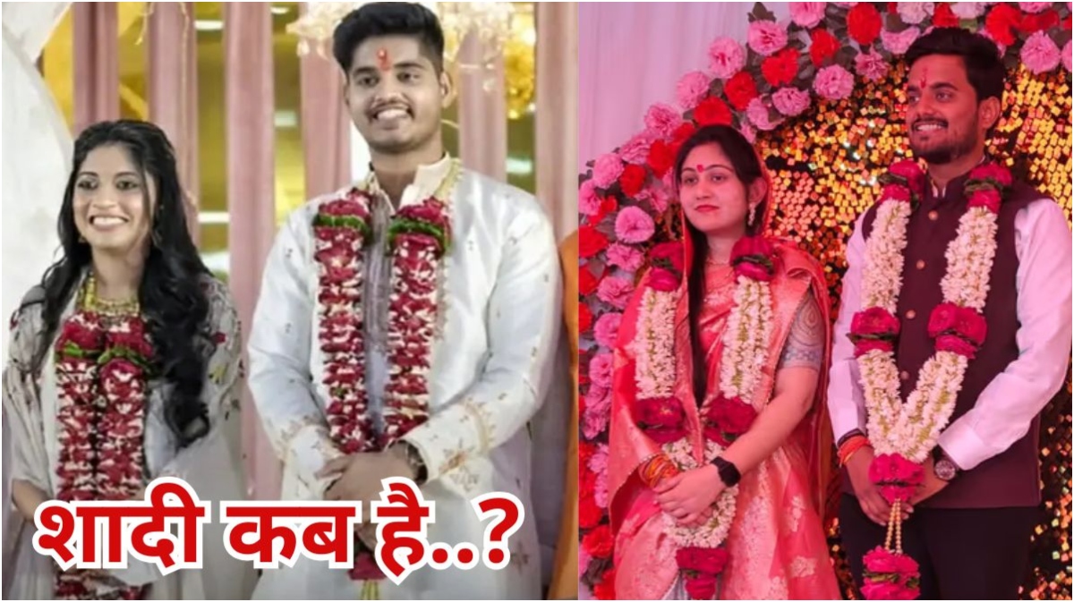 गांव की साधारण लड़की बनेगी MP सीएम की छोटी बहू, बड़ी बहू से खास कनेक्शन, कौन कितनी पढ़ी-लिखीं