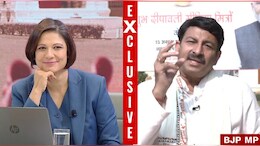 As NDA's Lead Widens, BJP Leader Manoj Tiwari's "Hum Bihari Hai" Slogan