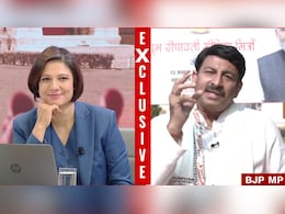 As NDA's Lead Widens, BJP Leader Manoj Tiwari's "Hum Bihari Hai" Slogan