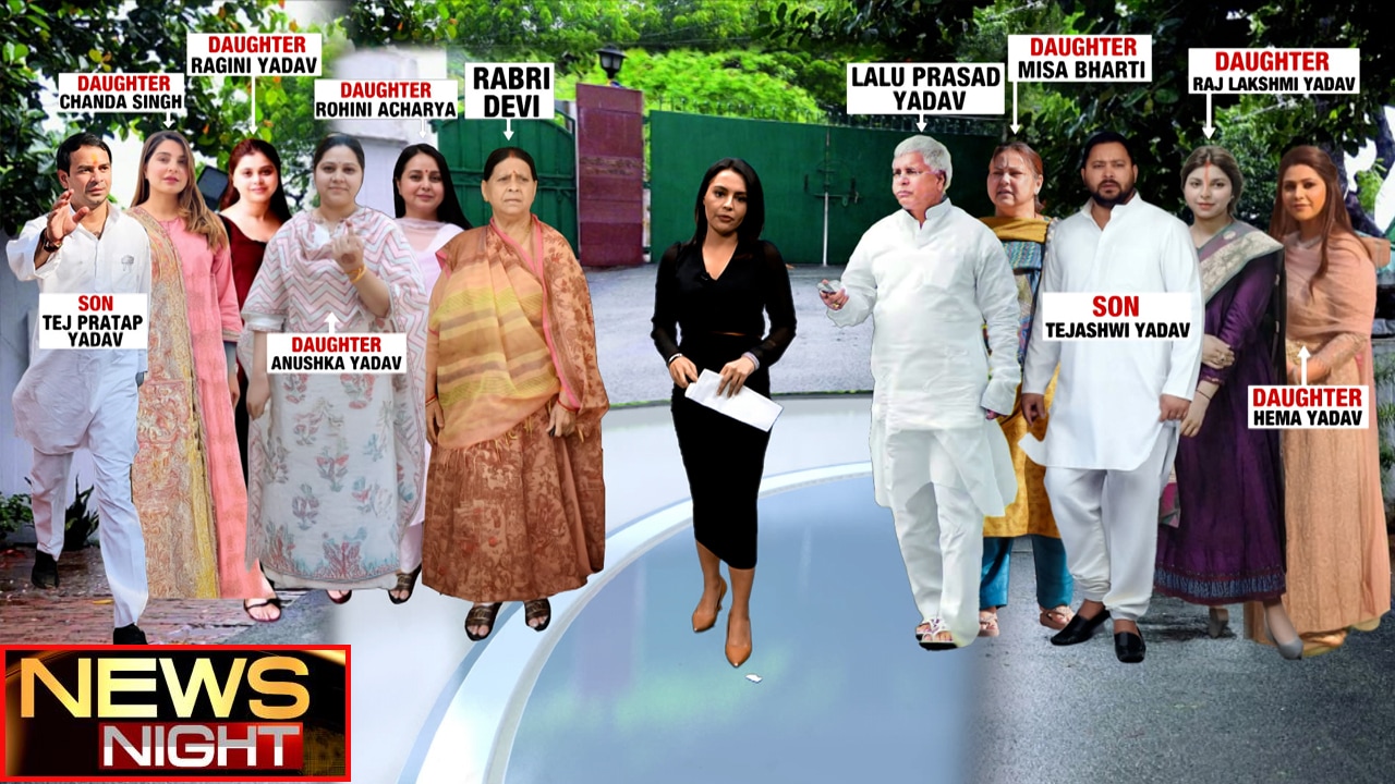 A Close Look At Lalu Yadav's Extensive Family Tree Amid Family Feud