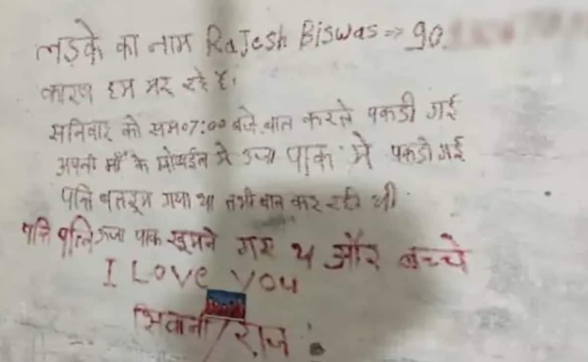 Latest and Breaking News on NDTV