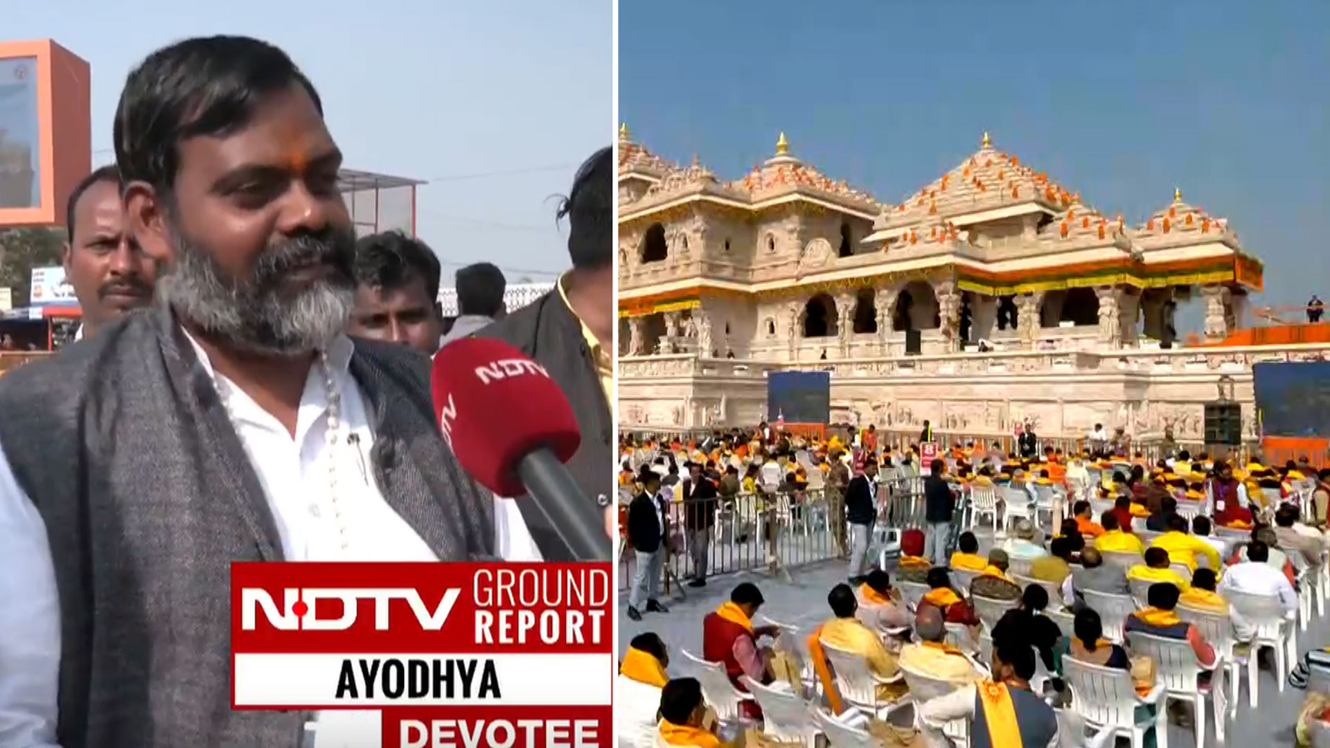 Ayodhya Sees Massive Footfall As Ram Mandir Flag Hoisting Marks Cultural Milestone