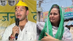 रोहिणी के साथ बदसलूकी पर भड़के तेज प्रताप, कहा-मेरे साथ जो हुआ वो सह गया, लेकिन बहन की बेइज्जती बर्दाश्त नहीं