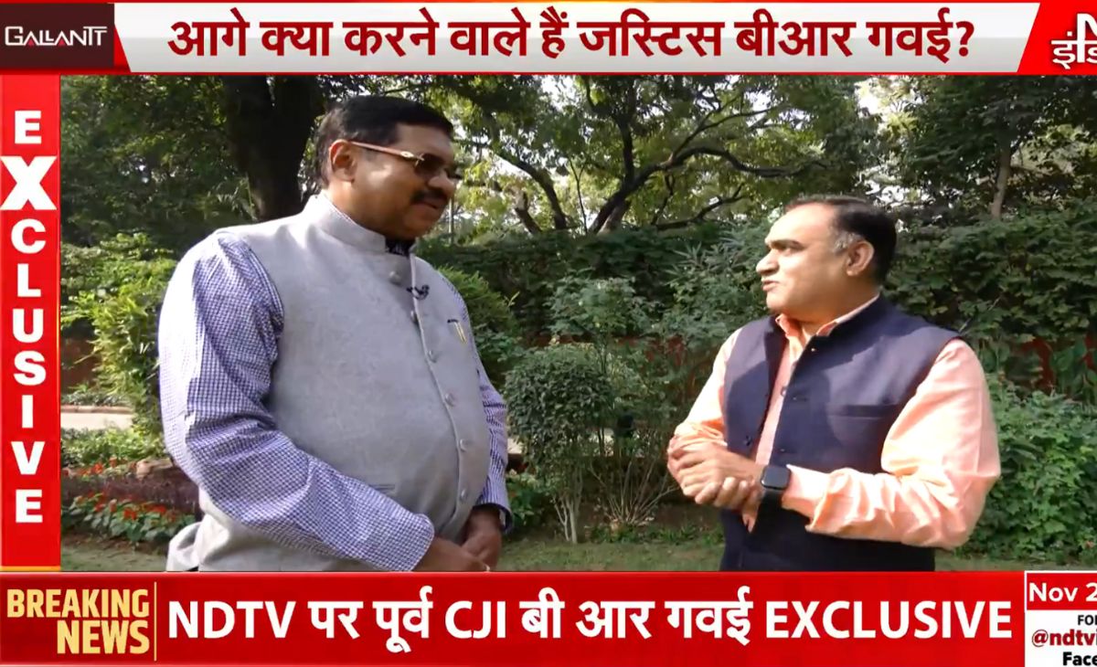 Exclusive: ऑनलाइन ट्रोलिंग गलत, संसद को कानून बनाना चाहिए... पूर्व CJI बीआर गवई ने कही दिल की बात