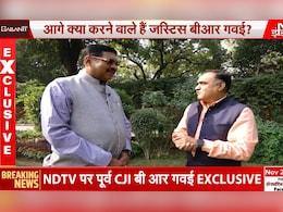 Exclusive: ऑनलाइन ट्रोलिंग गलत, संसद को कानून बनाना चाहिए... पूर्व CJI बीआर गवई ने कही दिल की बात