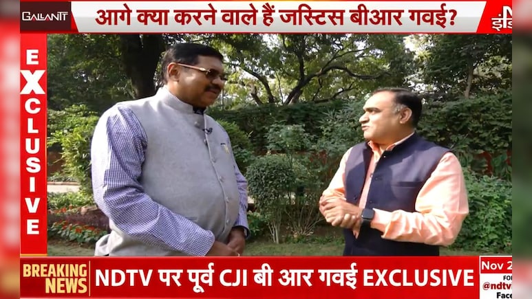 Exclusive: ऑनलाइन ट्रोलिंग गलत, संसद को कानून बनाना चाहिए... पूर्व CJI बीआर गवई ने कही दिल की बात