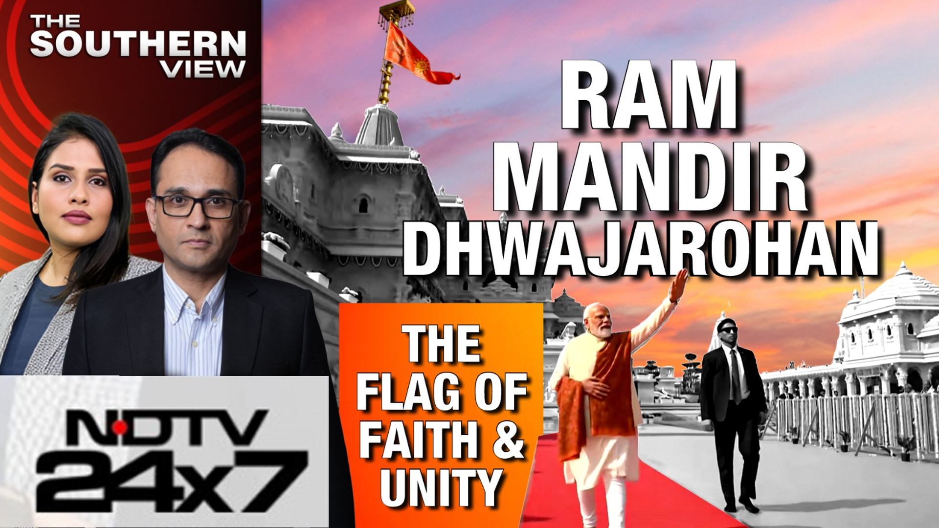 Ram Mandir Dhwajarohan: The Flag Of Faith And Unity