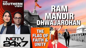 Ram Mandir Dhwajarohan: The Flag Of Faith And Unity