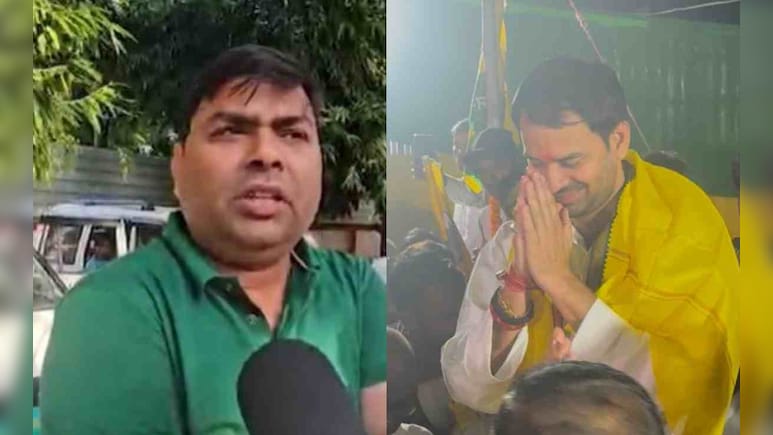 महुआ विधानसभा: जहां विद्रोह, परिवार और सत्ता का संग्राम आमने-सामने